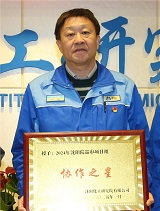 ����ᡤjinnian(�й���)�ٷ���վ