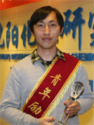 ����ᡤjinnian(�й���)�ٷ���վ