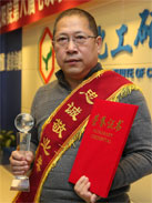 ����ᡤjinnian(�й���)�ٷ���վ