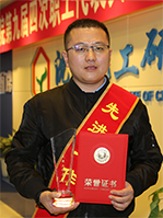 ����ᡤjinnian(�й���)�ٷ���վ