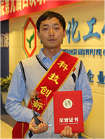 ����ᡤjinnian(�й���)�ٷ���վ