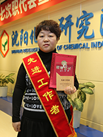 ����ᡤjinnian(�й���)�ٷ���վ