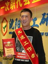 ����ᡤjinnian(�й���)�ٷ���վ