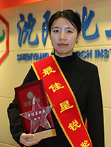 ����ᡤjinnian(�й���)�ٷ���վ