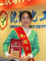 ����ᡤjinnian(�й���)�ٷ���վ