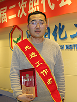 ����ᡤjinnian(�й���)�ٷ���վ