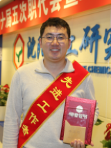 ����ᡤjinnian(�й���)�ٷ���վ