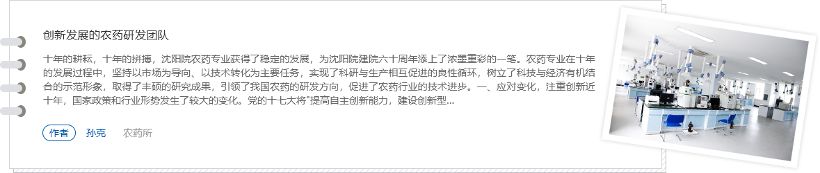 ����ᡤjinnian(�й���)�ٷ���վ