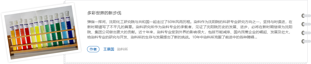 ����ᡤjinnian(�й���)�ٷ���վ