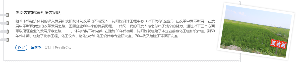 ����ᡤjinnian(�й���)�ٷ���վ