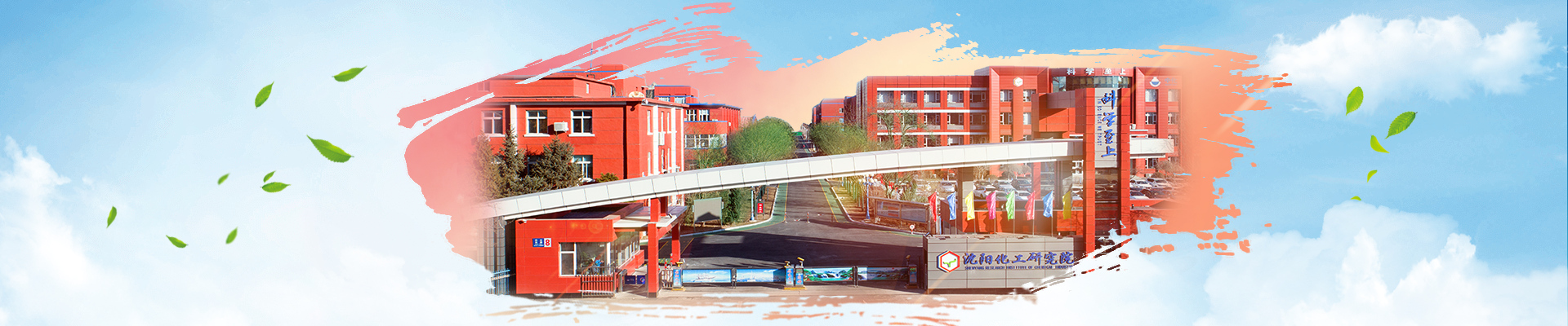 金年会·jinnian(中国区)官方网站