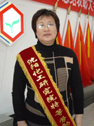 ½ðÄê»á¡¤jinnian(ÖйúÇø)¹Ù·½ÍøÕ¾