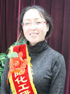 ½ðÄê»á¡¤jinnian(ÖйúÇø)¹Ù·½ÍøÕ¾