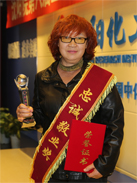 ½ðÄê»á¡¤jinnian(ÖйúÇø)¹Ù·½ÍøÕ¾