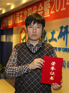 ½ðÄê»á¡¤jinnian(ÖйúÇø)¹Ù·½ÍøÕ¾