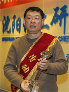 ½ðÄê»á¡¤jinnian(ÖйúÇø)¹Ù·½ÍøÕ¾