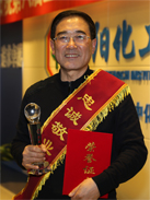 ½ðÄê»á¡¤jinnian(ÖйúÇø)¹Ù·½ÍøÕ¾