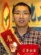 ½ðÄê»á¡¤jinnian(ÖйúÇø)¹Ù·½ÍøÕ¾