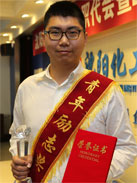 ½ðÄê»á¡¤jinnian(ÖйúÇø)¹Ù·½ÍøÕ¾