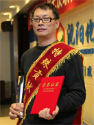 ½ðÄê»á¡¤jinnian(ÖйúÇø)¹Ù·½ÍøÕ¾