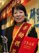 ½ðÄê»á¡¤jinnian(ÖйúÇø)¹Ù·½ÍøÕ¾