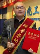 ½ðÄê»á¡¤jinnian(ÖйúÇø)¹Ù·½ÍøÕ¾