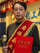 ½ðÄê»á¡¤jinnian(ÖйúÇø)¹Ù·½ÍøÕ¾