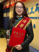 ½ðÄê»á¡¤jinnian(ÖйúÇø)¹Ù·½ÍøÕ¾