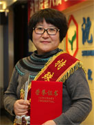 ½ðÄê»á¡¤jinnian(ÖйúÇø)¹Ù·½ÍøÕ¾