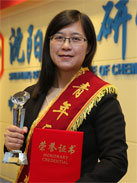 ½ðÄê»á¡¤jinnian(ÖйúÇø)¹Ù·½ÍøÕ¾