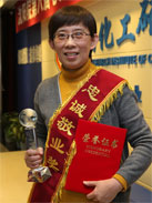 ½ðÄê»á¡¤jinnian(ÖйúÇø)¹Ù·½ÍøÕ¾