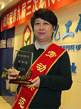 ½ðÄê»á¡¤jinnian(ÖйúÇø)¹Ù·½ÍøÕ¾