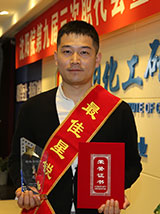 ½ðÄê»á¡¤jinnian(ÖйúÇø)¹Ù·½ÍøÕ¾