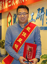 ½ðÄê»á¡¤jinnian(ÖйúÇø)¹Ù·½ÍøÕ¾