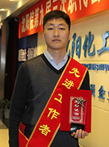 ½ðÄê»á¡¤jinnian(ÖйúÇø)¹Ù·½ÍøÕ¾