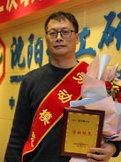 ½ðÄê»á¡¤jinnian(ÖйúÇø)¹Ù·½ÍøÕ¾