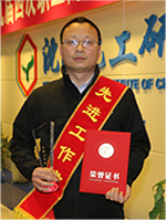 ½ðÄê»á¡¤jinnian(ÖйúÇø)¹Ù·½ÍøÕ¾