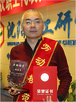 ½ðÄê»á¡¤jinnian(ÖйúÇø)¹Ù·½ÍøÕ¾