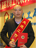 ½ðÄê»á¡¤jinnian(ÖйúÇø)¹Ù·½ÍøÕ¾