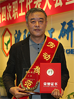 ½ðÄê»á¡¤jinnian(ÖйúÇø)¹Ù·½ÍøÕ¾