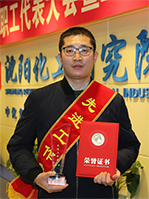 ½ðÄê»á¡¤jinnian(ÖйúÇø)¹Ù·½ÍøÕ¾