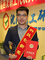 ½ðÄê»á¡¤jinnian(ÖйúÇø)¹Ù·½ÍøÕ¾