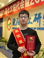 ½ðÄê»á¡¤jinnian(ÖйúÇø)¹Ù·½ÍøÕ¾