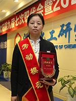 ½ðÄê»á¡¤jinnian(ÖйúÇø)¹Ù·½ÍøÕ¾