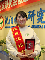 ½ðÄê»á¡¤jinnian(ÖйúÇø)¹Ù·½ÍøÕ¾