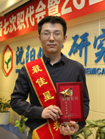 ½ðÄê»á¡¤jinnian(ÖйúÇø)¹Ù·½ÍøÕ¾