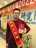 ½ðÄê»á¡¤jinnian(ÖйúÇø)¹Ù·½ÍøÕ¾