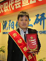 ½ðÄê»á¡¤jinnian(ÖйúÇø)¹Ù·½ÍøÕ¾