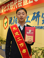 ½ðÄê»á¡¤jinnian(ÖйúÇø)¹Ù·½ÍøÕ¾