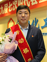 ½ðÄê»á¡¤jinnian(ÖйúÇø)¹Ù·½ÍøÕ¾